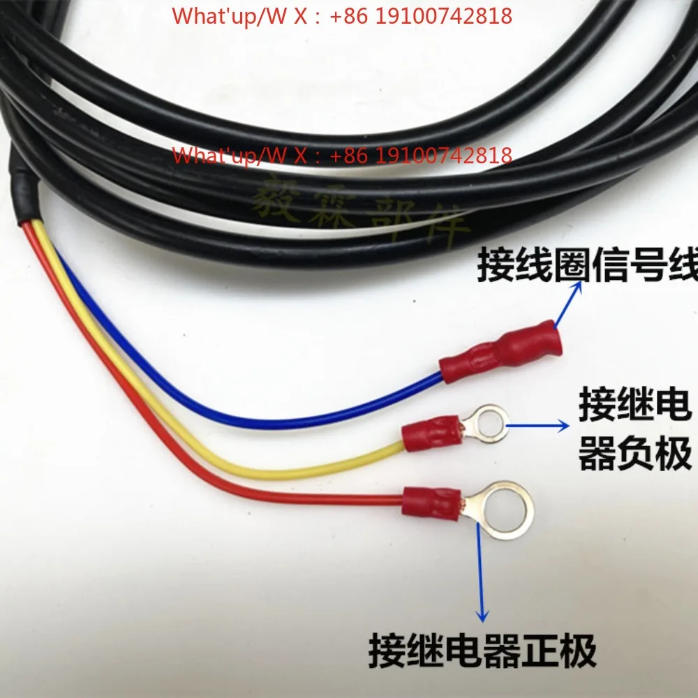 Tricycle electronic control hydraulic dump switch hydraulic dump modification lifting button control button