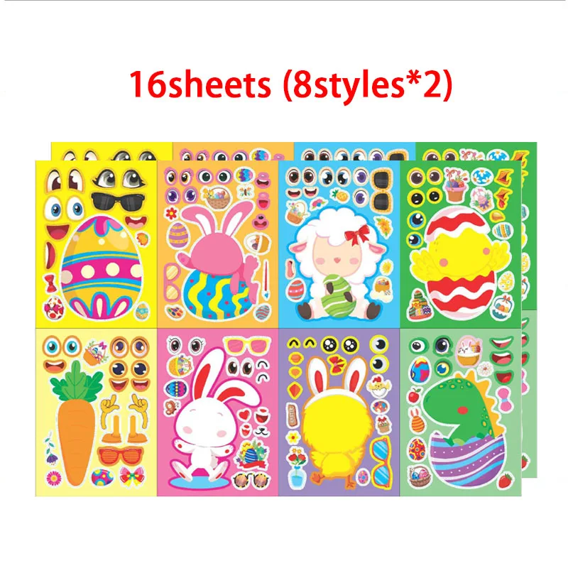 Variant: 16sheets
