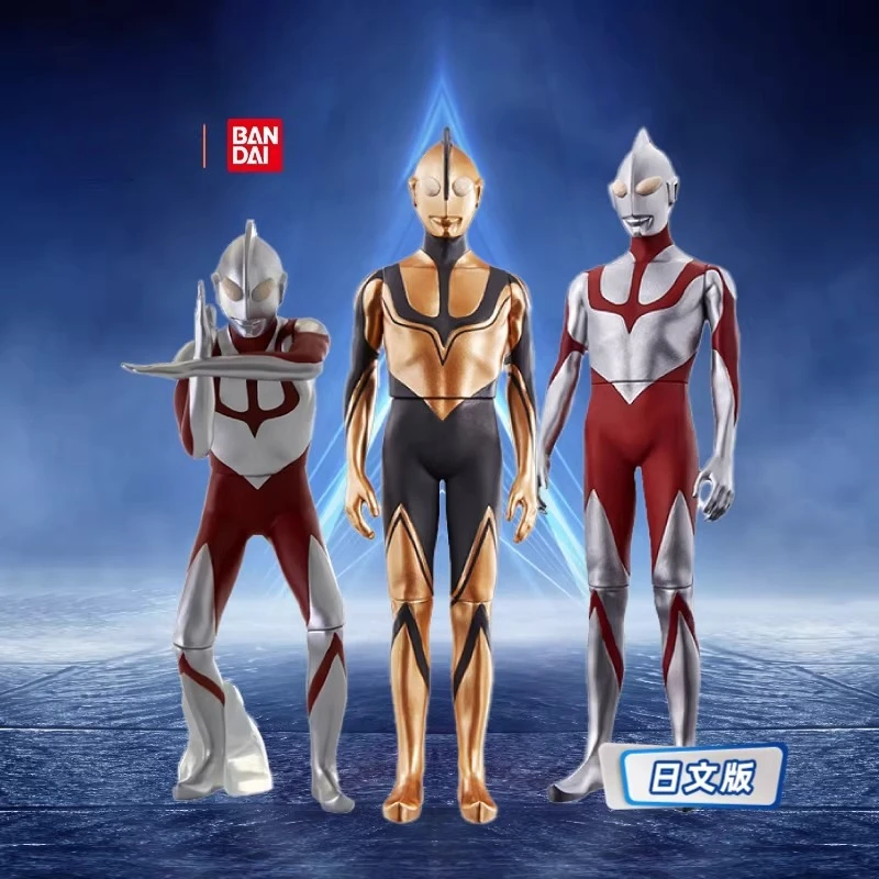 Bandai Shin Ultraman Zoffy Ultra Monster Series Action Figure Toys Children Kids Gift for Boys