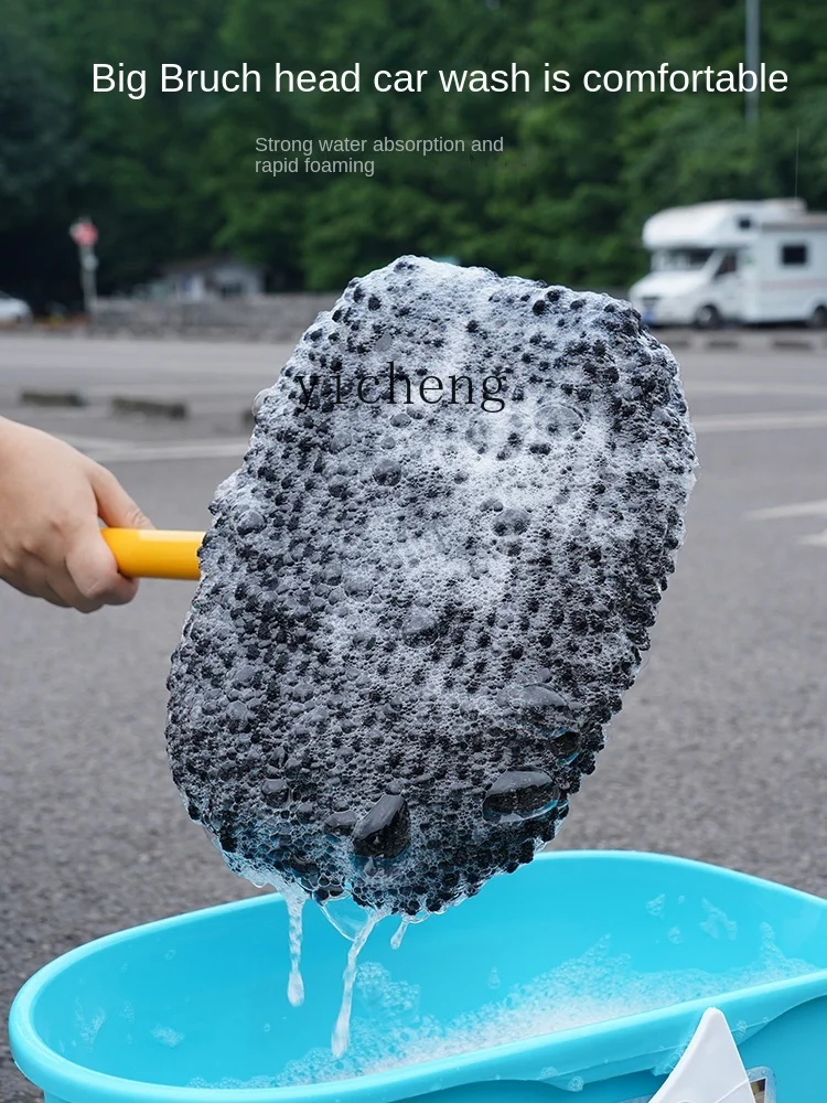 Special Car Brush  Large Car Soft Bristle Brush Retractable Car Cleaning Tool