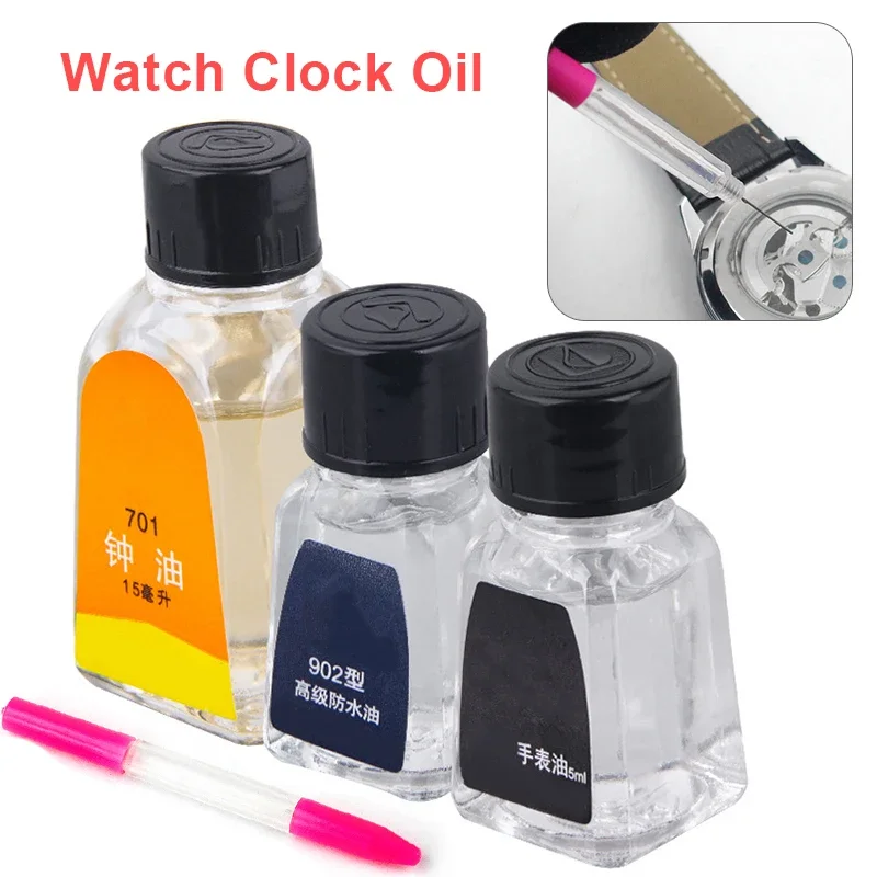 Watch Oil 702 701 902 Watch Clock Oil Maintenance Lubricant Professional Waterproof Oil Watch Tool Repair Tools for Watchmaker