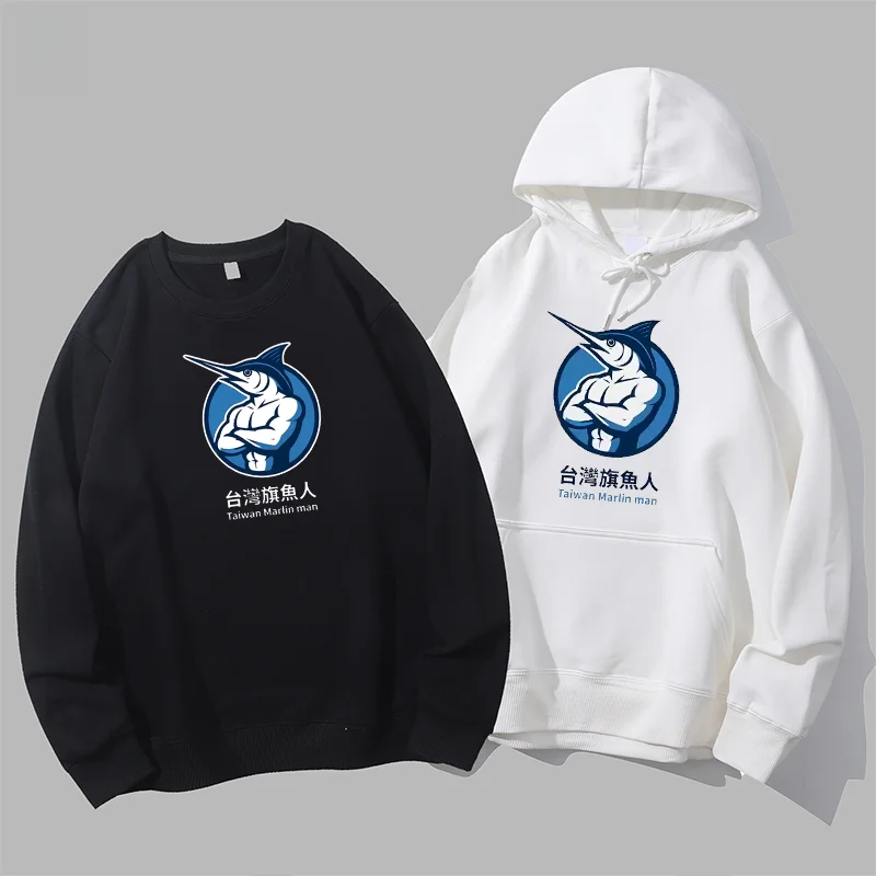 Camiseta de Moletom com Capuz Estampada com Bandeira e Peixe, Gola Redonda, Casual, Confortável, Algodão e Poliéster, Unissex...