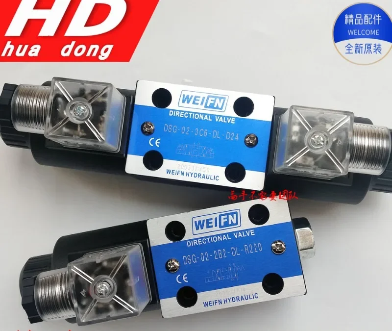 Hydraulic solenoid valve DSG-02-3C2-DL-24 2B2 3C4 3C6 Weifeng DSG-02-2B2-dL-R220