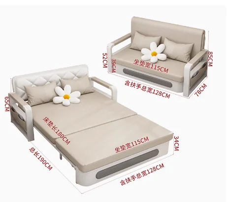 Sofa bed folding dual-use small family push and pull bed