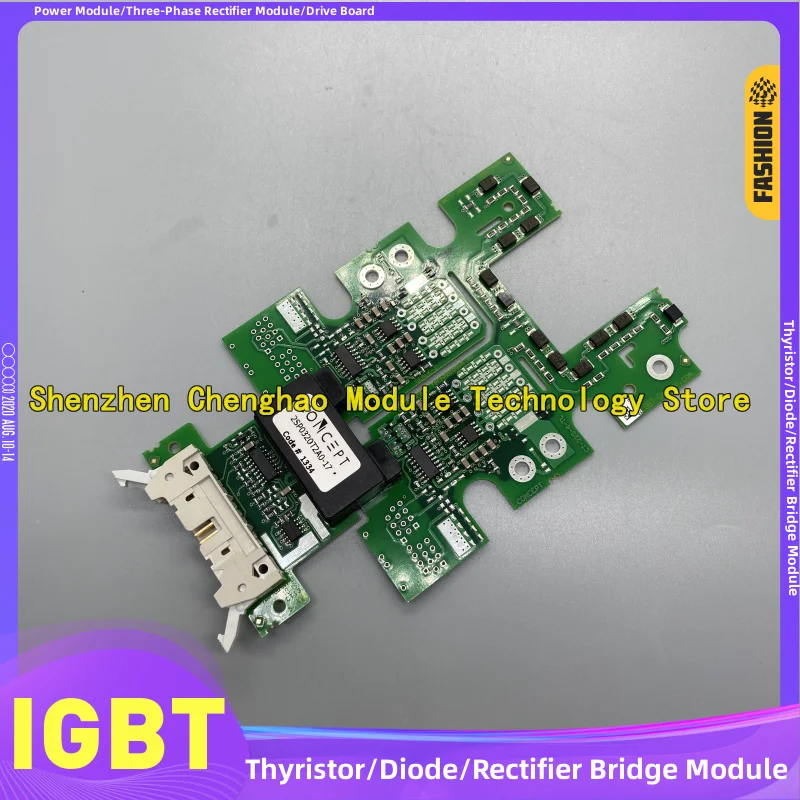 2SP0320V2C0-172SP0320T2C0-17 2SP0320V2B0-17 2SP0320T2B0-17 2SP0320T2A0-17 2SP0320V2C0-12 2SP0320T2C0-12 2SP0320V2B0-12 T2B0-12