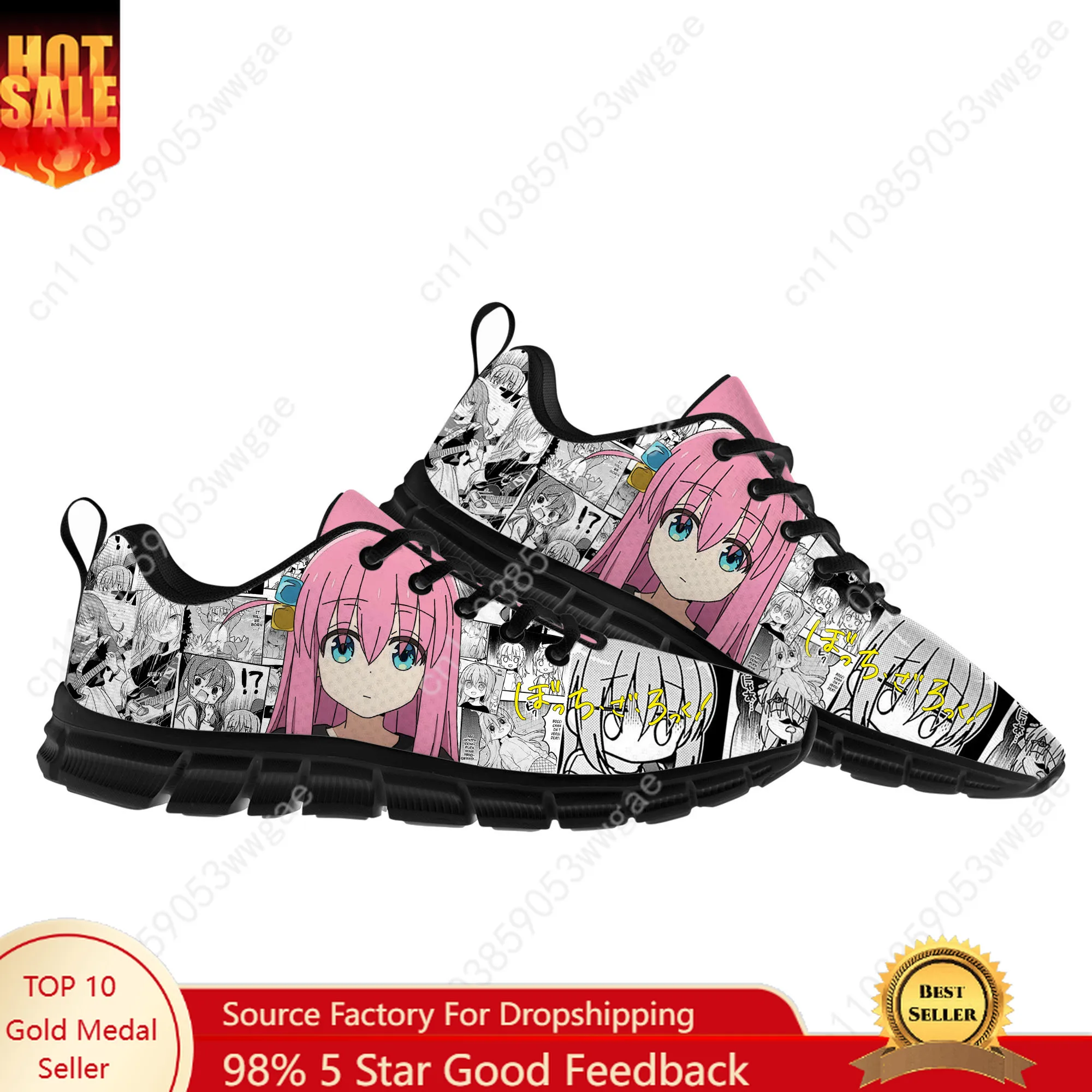 

Bocchi The Rock Sneaker Mens Womens Teenagers Personalized Sports Shoes Casual High Quality Comfortable Durable Customized Shoes