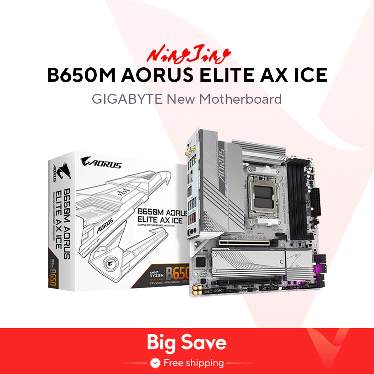  GIGABYTE New B650M AORUS ELITE AX ICE Micro-ATX AMD B650 DDR5 192GB DDR5 8000 (OC) MHz M.2 Wi-Fi 6E Socket AM5 Motherboard 