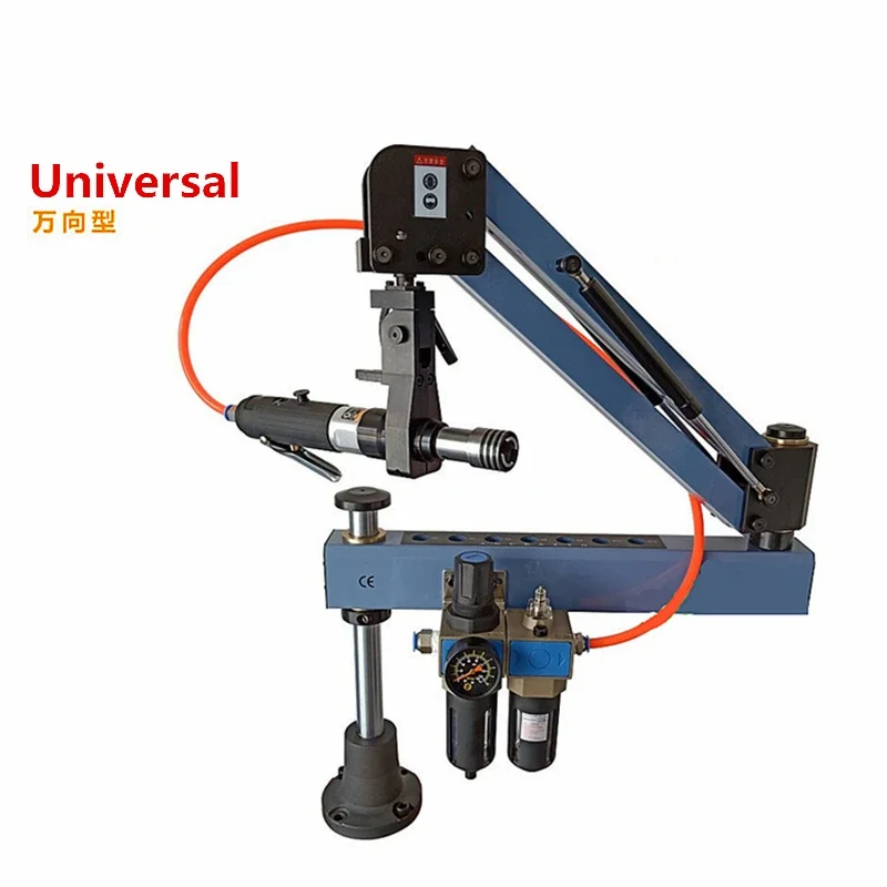 M3-M6-M12-M16 CNC Automatic Pneumatic Tapping Machine Air Threading Machine Pneumatic Tapper Tool Universal Head with Chucks