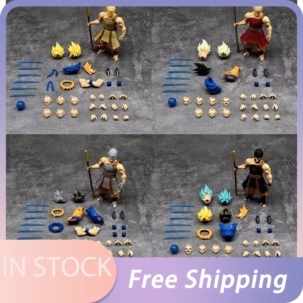 

In Stock Mythical Beast Studio Armor Monkey King Ma001-Ma004 Sun Monkey Action Figure Super Saiyan Ssb Ultra Instinct Goku Model