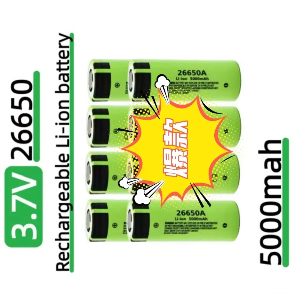 High Quality 26650 Lithium Ion Rechargeable Battery 5000mAh 3.7V 20A with Charger for LED Flashlight