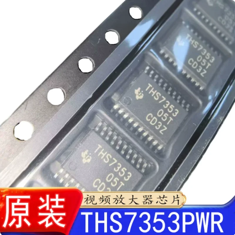 5PCS THS7353PWR Video Amplifier IC 3-Channel RGB Video Buffer TSSOP20 New Original Electronic Components