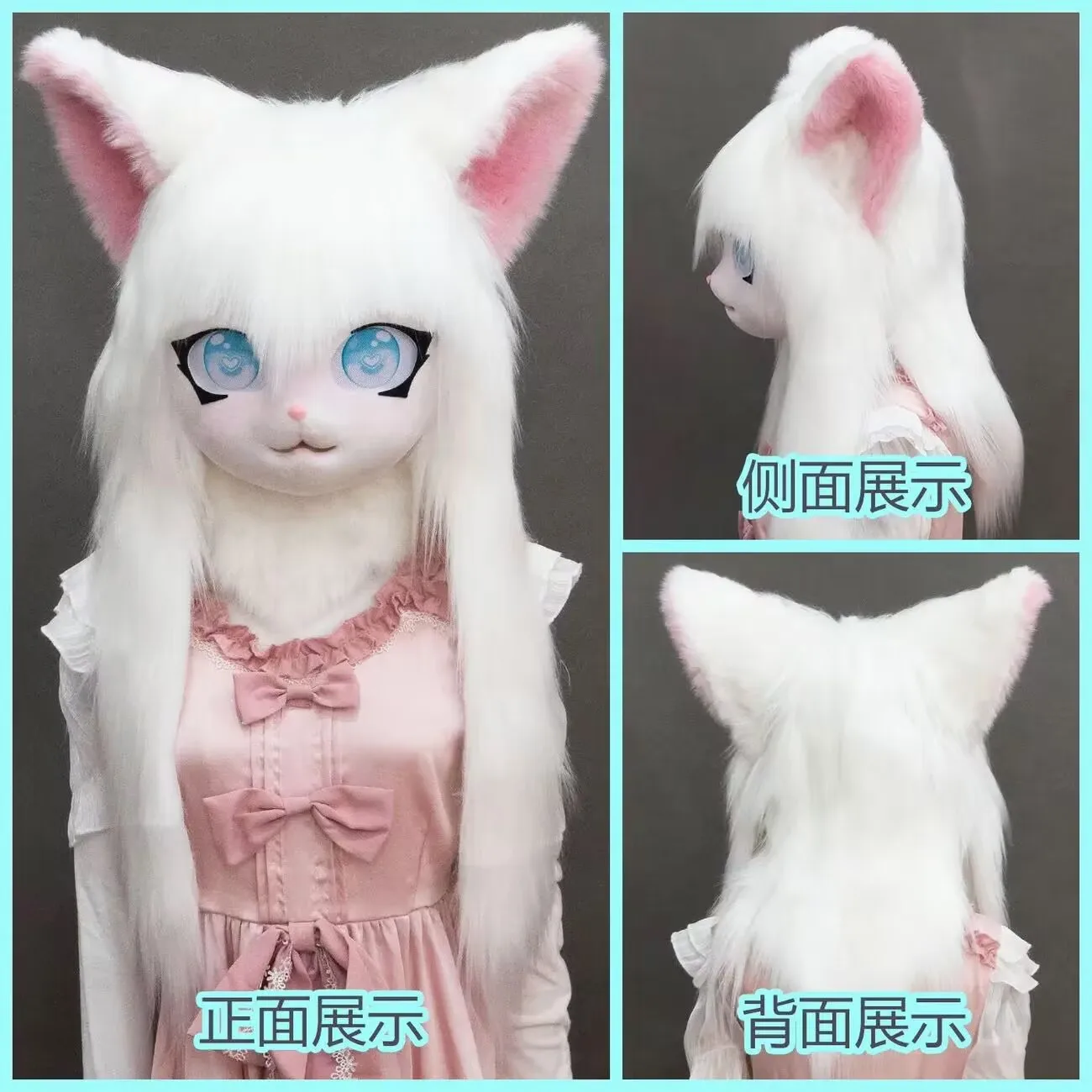 Fursuit auriculares peludos Cosplay peludo Kig Kigurumi Animal gato conejo muñeca bestia máscara Cosplay