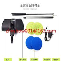 Wireless electric rotating mop rechargeable sweeper