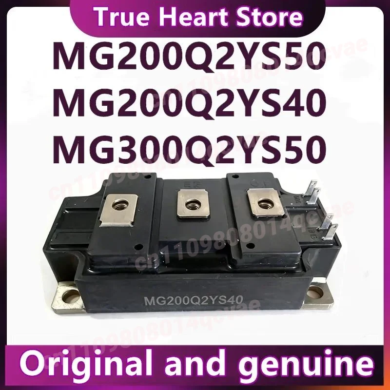 

MG200Q2YS40 MG200Q2YS50 MG300Q2YS50 IGBT МОДУЛЬ