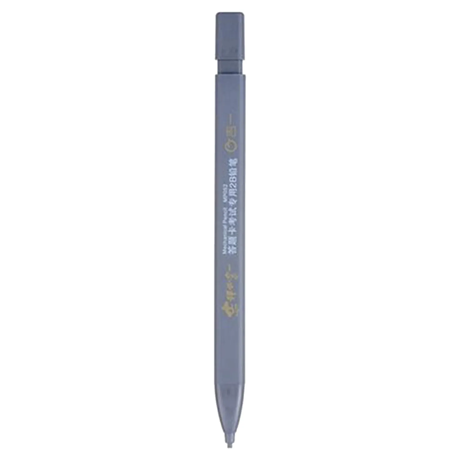 

Automatic Mechanical Pencil Portable Lead Refill Set Smooth Writing Drawing Sketching Handwriting Supplies Random Color