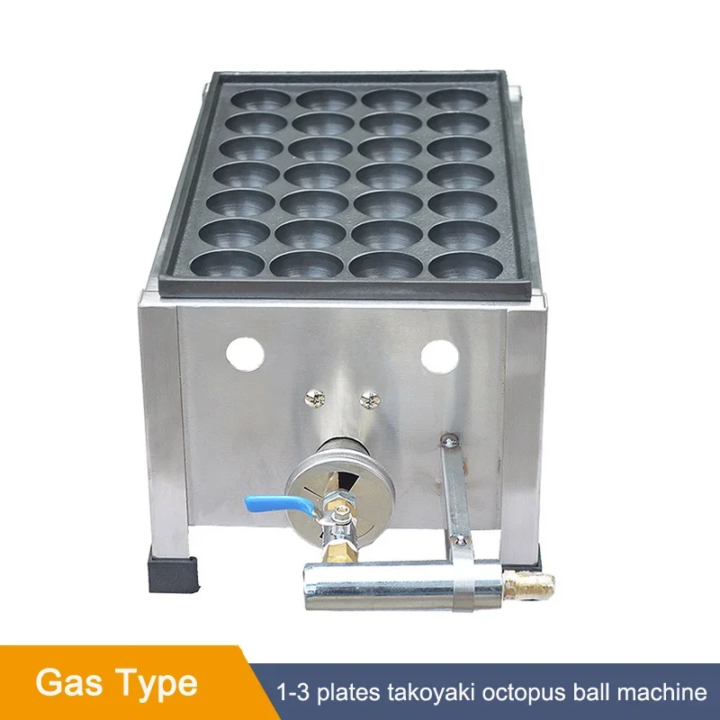 7TU/hour LPG Gas Type Fish Ball  1-3 Plates Commercial Japanese Takoyaki Machine 40mm Size Ball