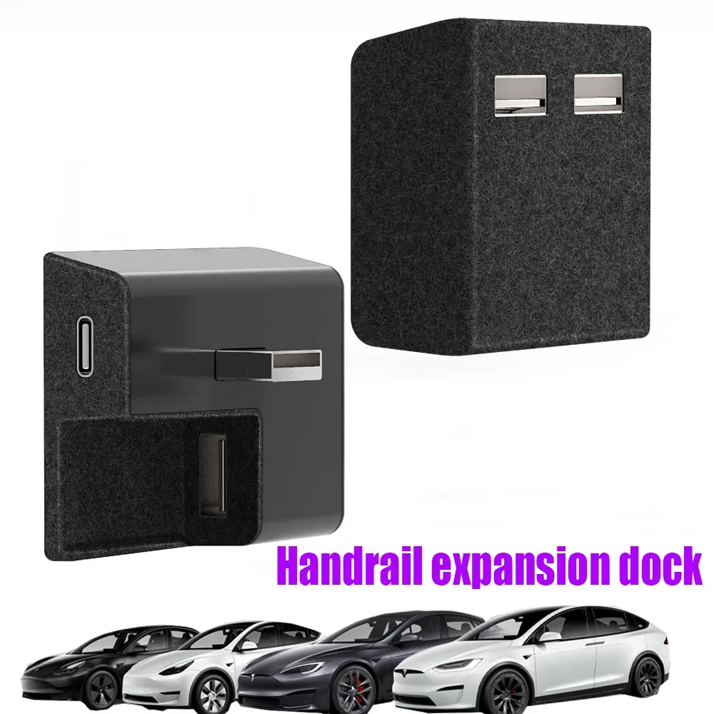 

For Tesla Model 3/Model Y Glove Box Charging Station Fast Charge 4 USB Splitter Hub Flocking Adapter Car Adapter Accessories