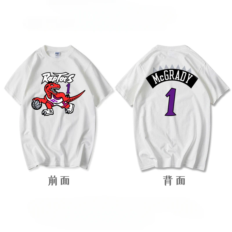 Raptors Throwback Jerseys Carter No. 15 McGrady No. 1 Siakam No. 45 Lowry No. 7 Short-sleeved T-shirts for Men and Women