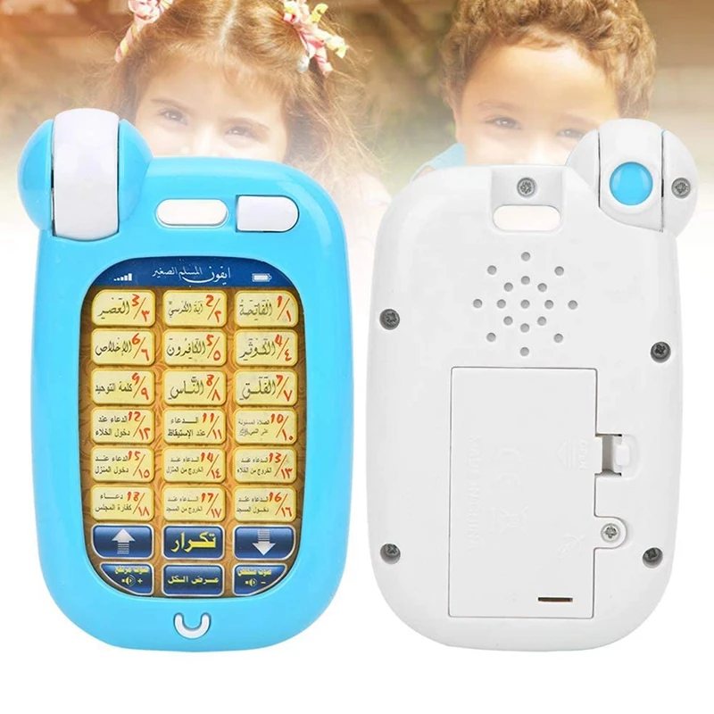 Brinquedos Educativos para Aprender Árabe, Telefone Educacional com 18 Capítulos e Luz, Aprenda Árabe para Crianças Muçulmanas