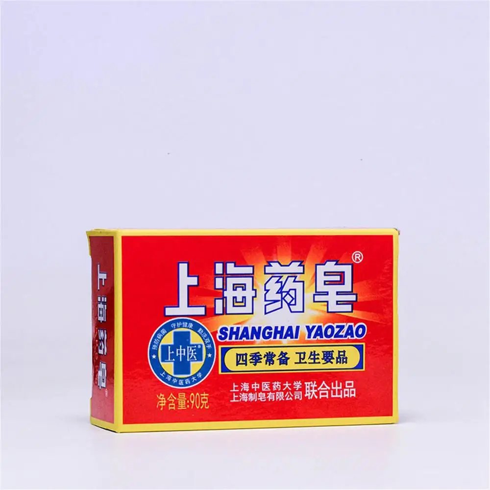 Body Skin Care Soap 90g Anti Fungus Shanghai China Classic Acne Seborrhea Eczema Slimming Body Soap Bath Soap