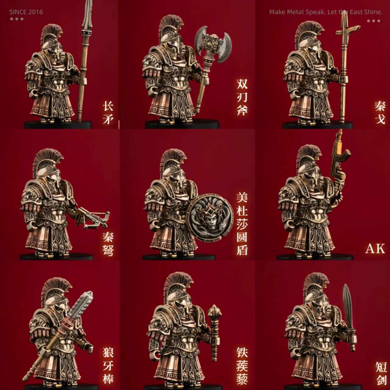 الأوروبي اليوناني المتقشف المحارب MOC اللبنات نموذج رائع انفصال المعادن المغناطيسي الطوب اللعب حلية