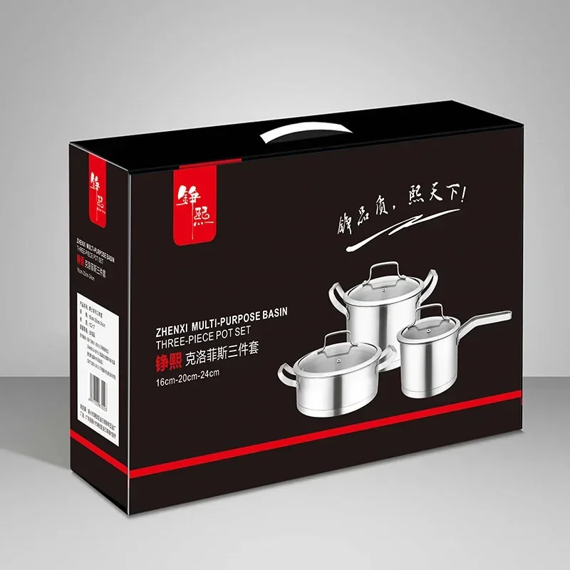 Kitchen three-piece set of stainless steel cookware set set of right-angle cookware gift set of three-piece set of cookware