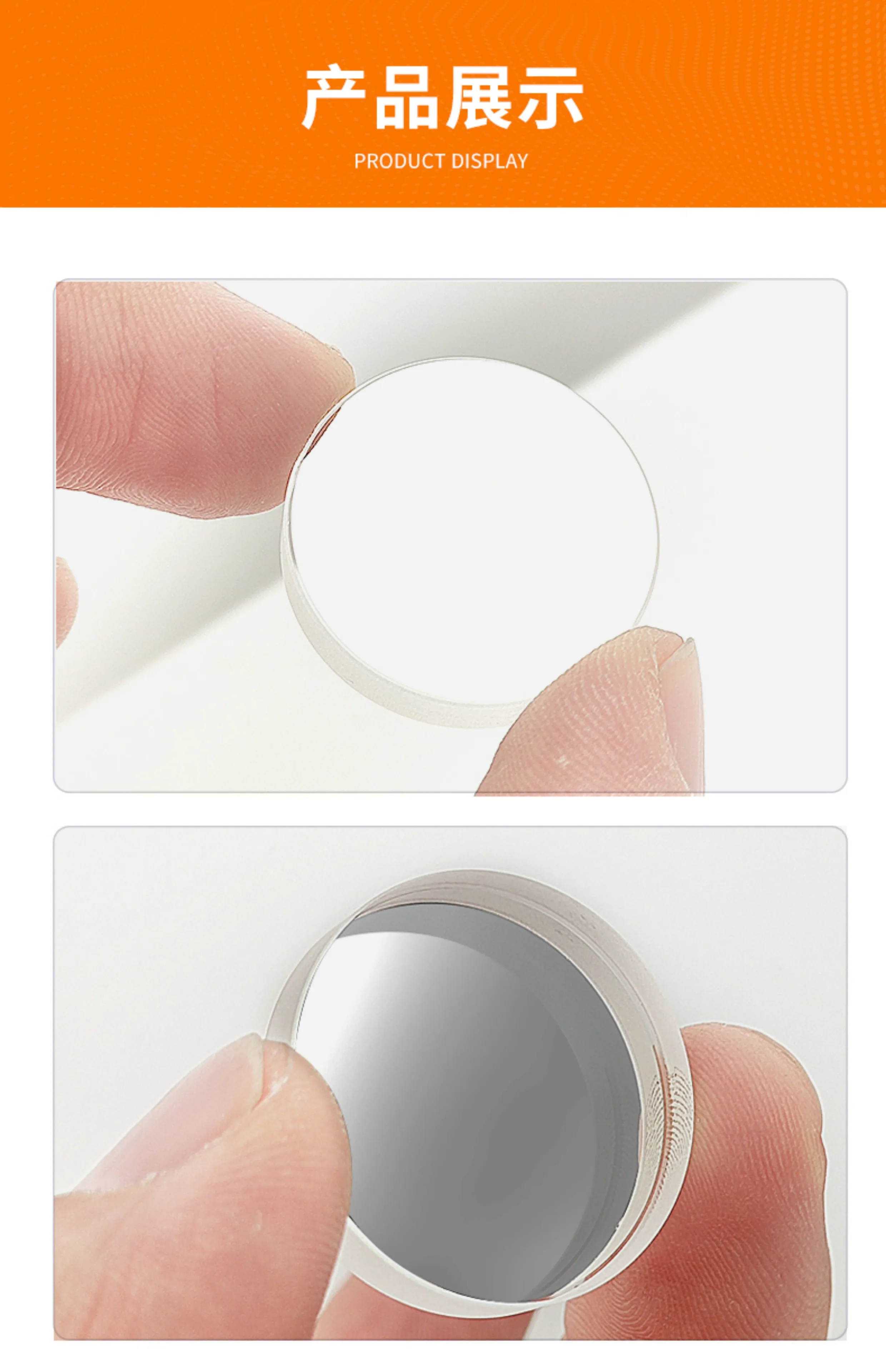 مرآة فضية محمية، مرآة طائرة معدنية دقيقة قياسية، تجربة بصرية، مرآة مطلية بالفضة #2