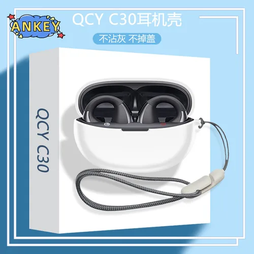 큐씨와이 Crossky C30 보호 나일론 랜야드 소프트 커버 케이스, 방진 슬리브 핸드 로프 스트랩 액세서리 