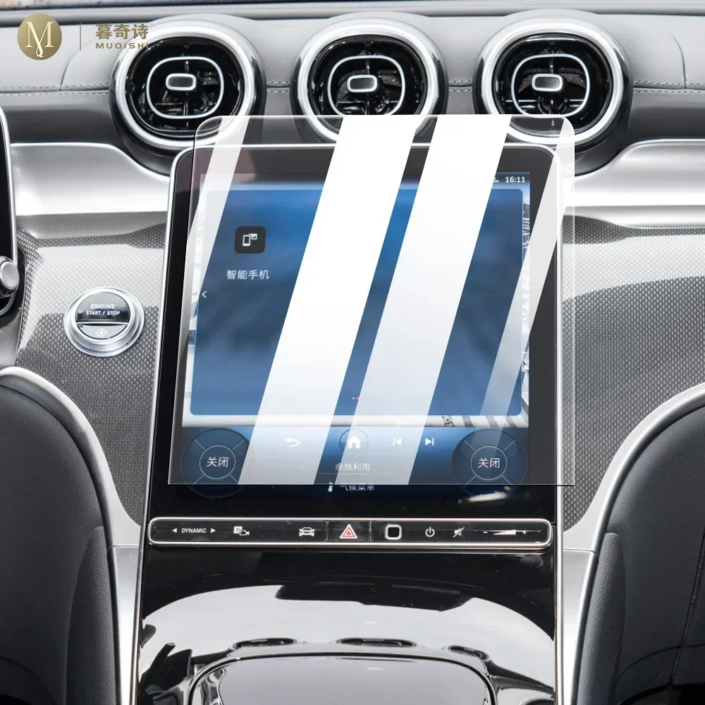 

For Mercedes-Benz GLC X254 2023 Car Interior GPS navigator LCD display screen Protective film against blue light tempering glass
