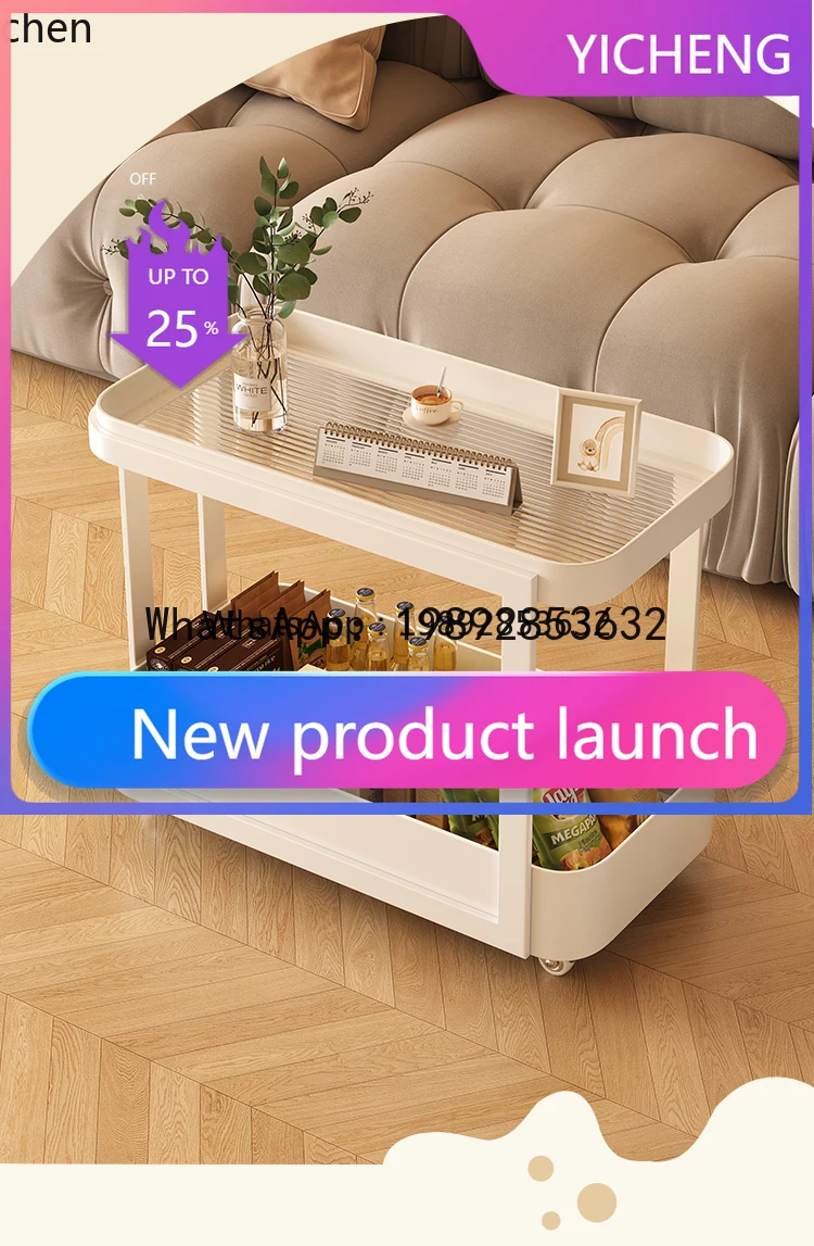 

X8 removable side table coffee table living room trolley side cabinet rack narrow slot locker casual