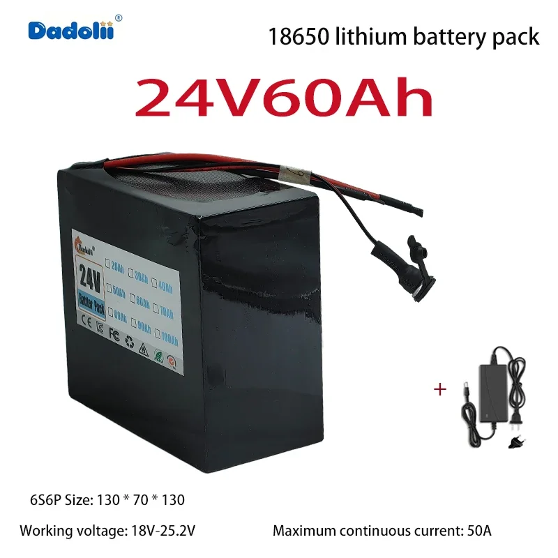 حزمة بطارية ليثيوم 6S6P عالية السعة 25.2 فولت 60 أمبير مع خلايا بطارية جديدة وعمر بطارية طويل وأداء مستقر