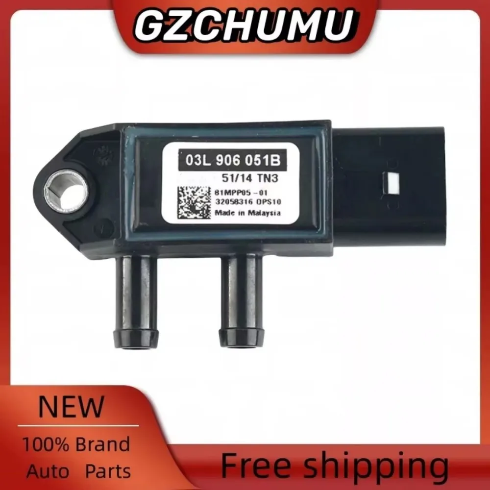 

ДИФФЕРЕНТАЛЬНЫЙ ДИФФЕРЕНЦИОННЫЙ ДАТЧИК ДАВЛЕНИЯ OEM 03L 906 051 B Для Volkswagen