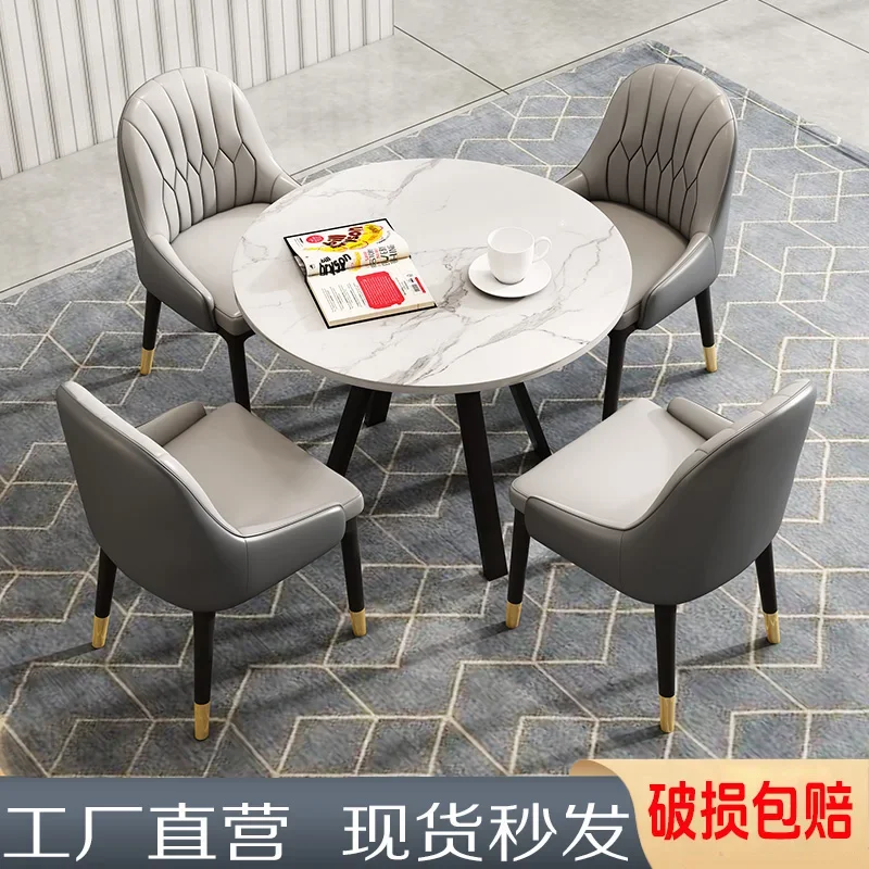 Slate business negotiation table and chair combination office meeting guests simple modern leisure storefront