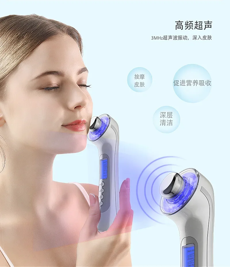 

EMS Micro Current Beauty Instrument Hot and Cold Photon Rejuvenation Facial Beauty Device Anti-Aging Skin Care