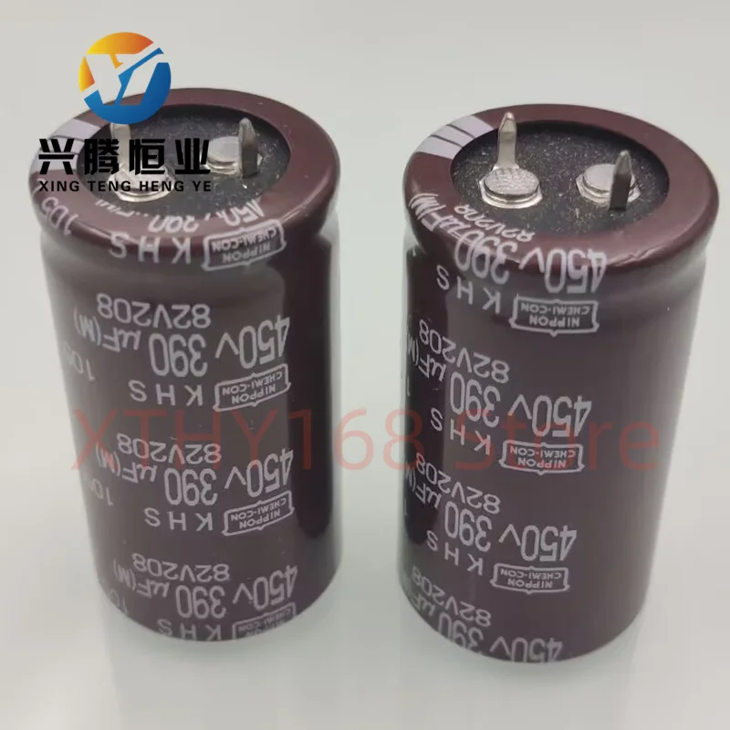 

390 мкФ 450 В Япония Nippon NCC Емкость 450 В 390 мкФ 25X45 450 В 390 мкФ KHS длительный срок службы
