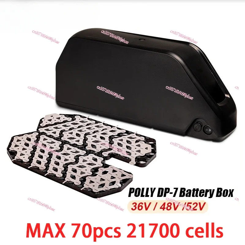 36V48V52V21700cells Parrot 7 Modified Electric Bicycle Lithium Battery Box DP-7e-bike B