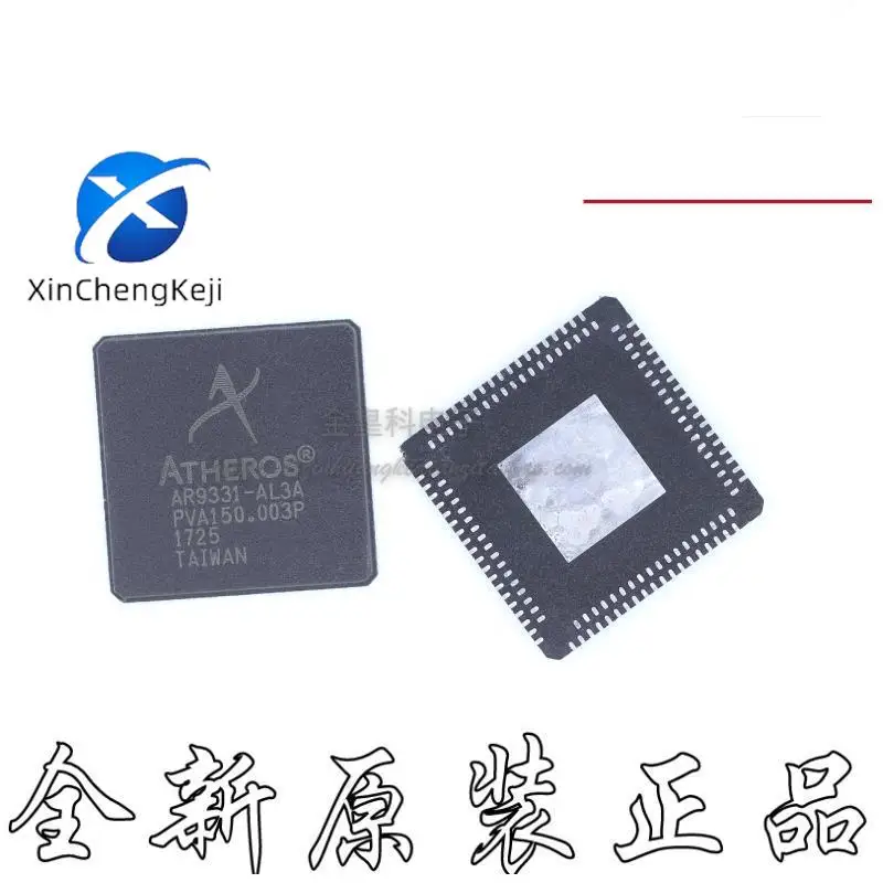 

20 шт. оригинальный новый AR9331 AR9331-AL1A AR9331-AL3A Qualcomm WIFI беспроводной маршрутизатор интерфейс ap