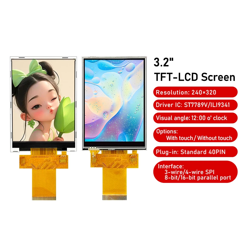 

3.2-inch SPI 4IO serial port LCD display screen 7789/9341 driver MCU parallel port 40PIN plug-in TFT