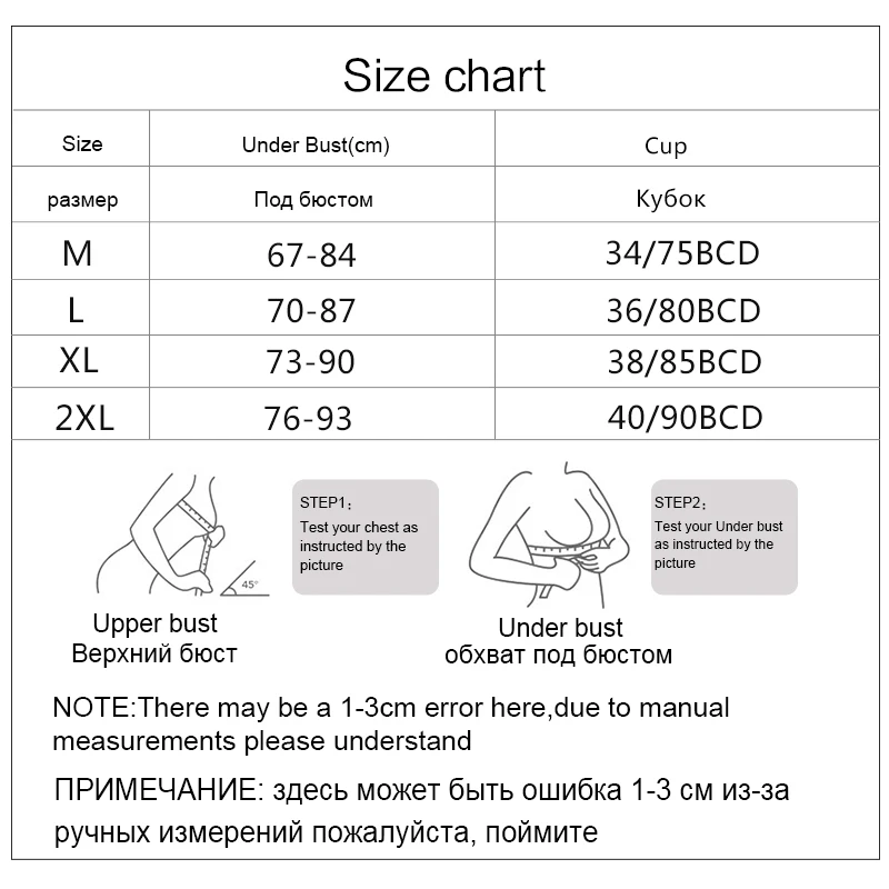 حمالات صدر جديدة بدون خياطة للنساء بلون سادة مقاس كبير حمالة صدر مضادة للترهل من الجانب لضبط الثدي 34-40 كوب BCD #6
