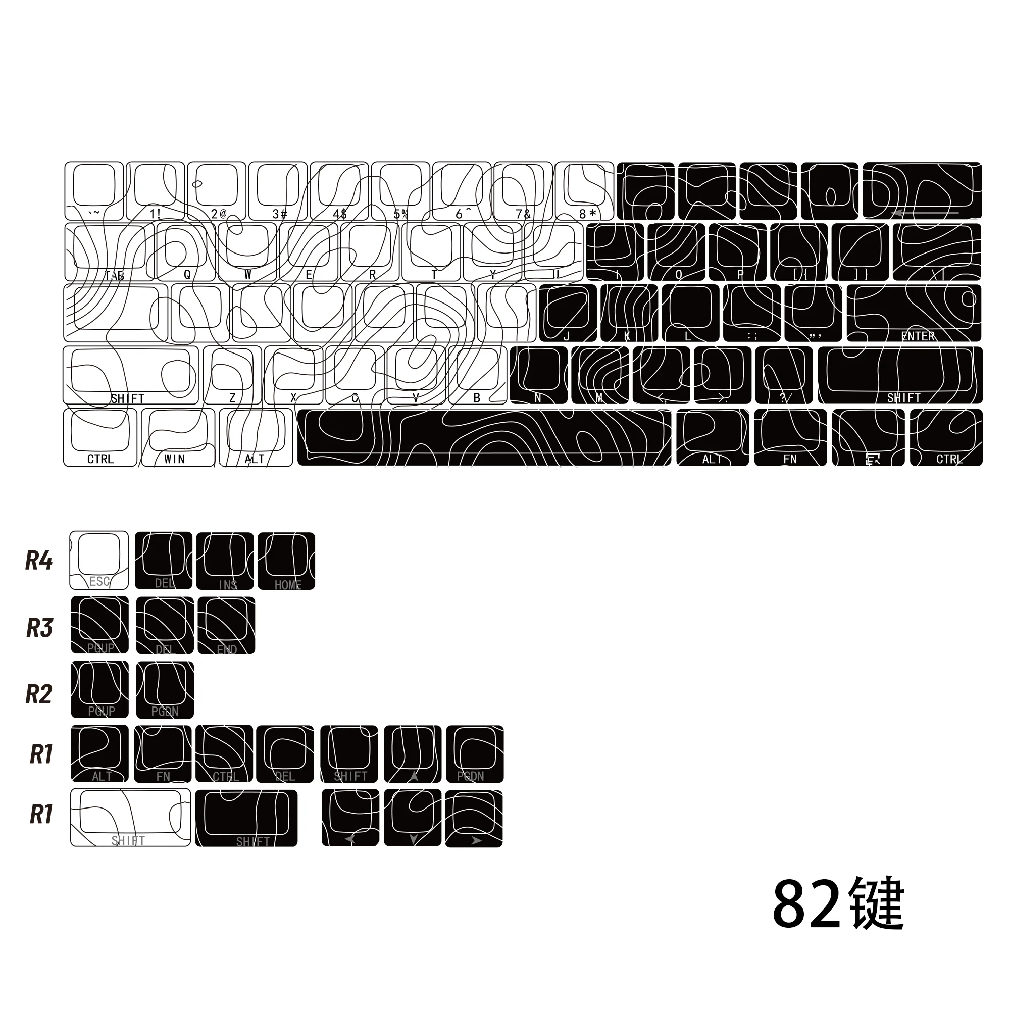 Contour side engraved keycaps  character light transmission Original factory Highly adapted magnetic axis Mechanical keyboard Th