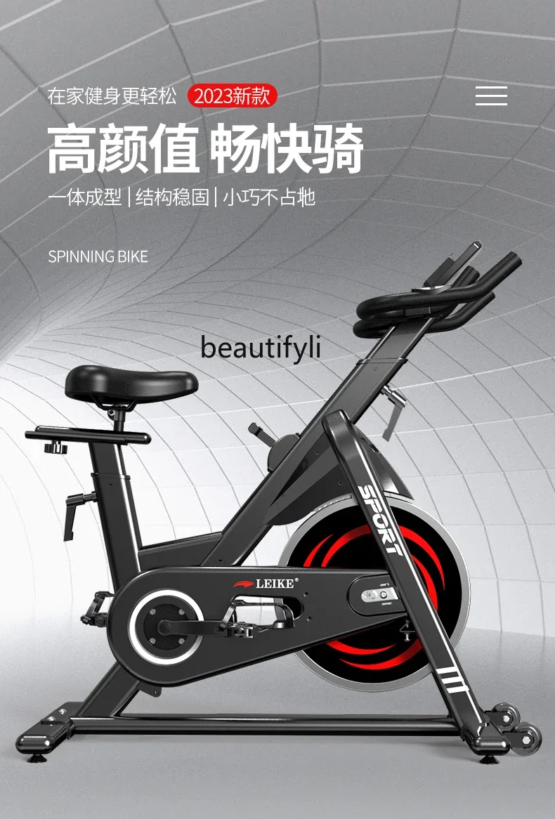 Dynamic, Smart Exercise Bike Magnetic Control Indoor, Home Bicycle Fitness Equipment