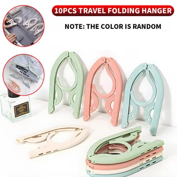 Portable Folding Clothes Hanger 1