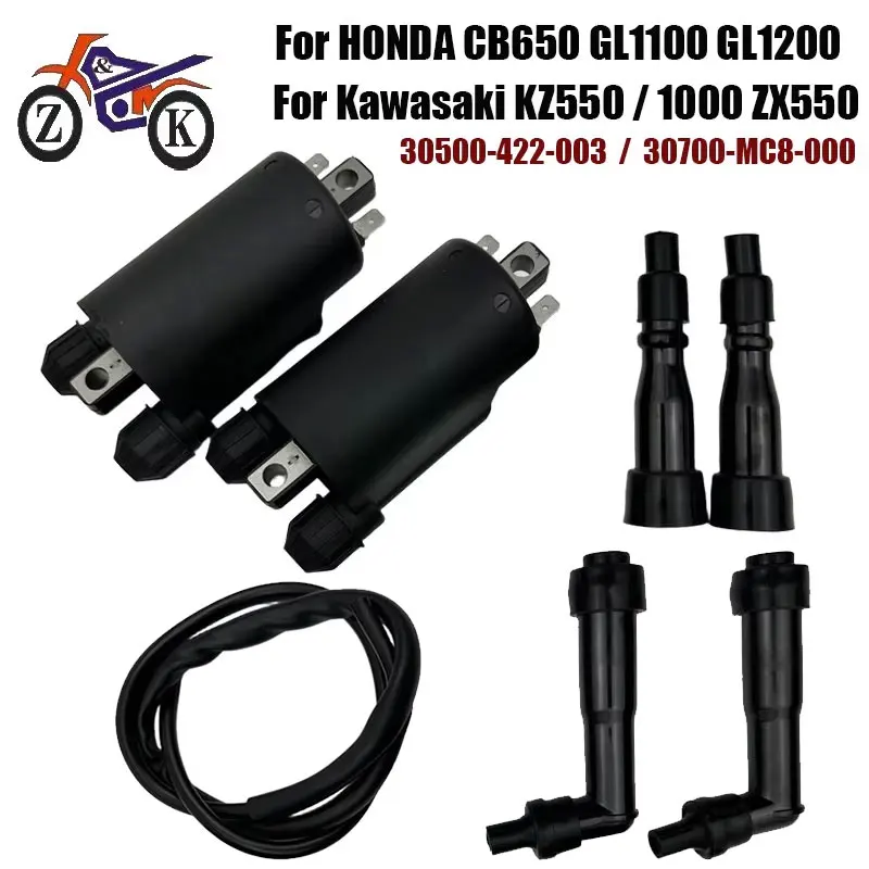 Efi Motorcycle Igni…