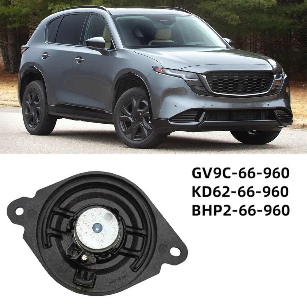 For Car Audio Replacement Front Right Speaker Black Paper Composite Cone Resilient Surround Stable Voice Coil For Mazda6