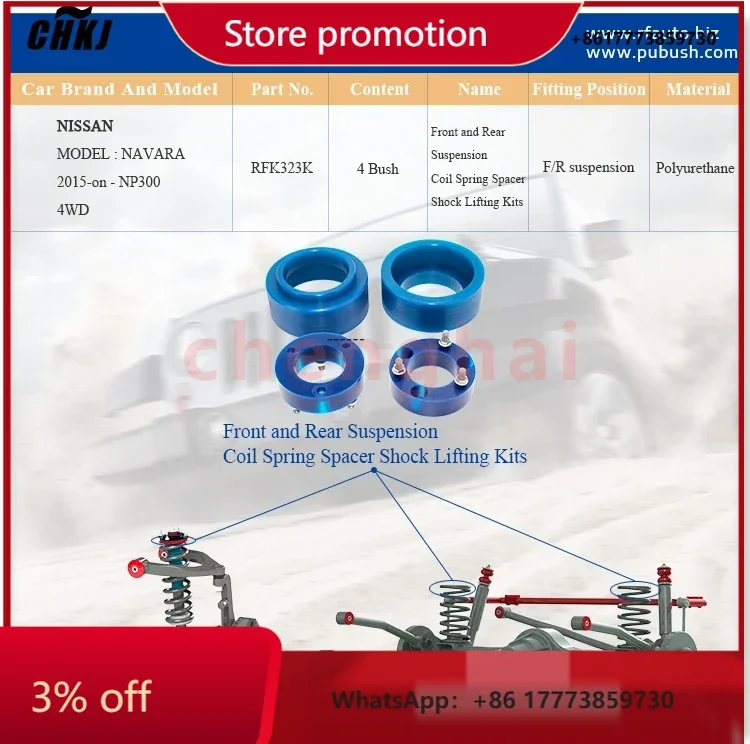 

Auto Accessories Polyurethane Bushings Front and Rear Suspension Coil Spring Spacer Shock Lifting Kits for Nissan NAVARA NP300