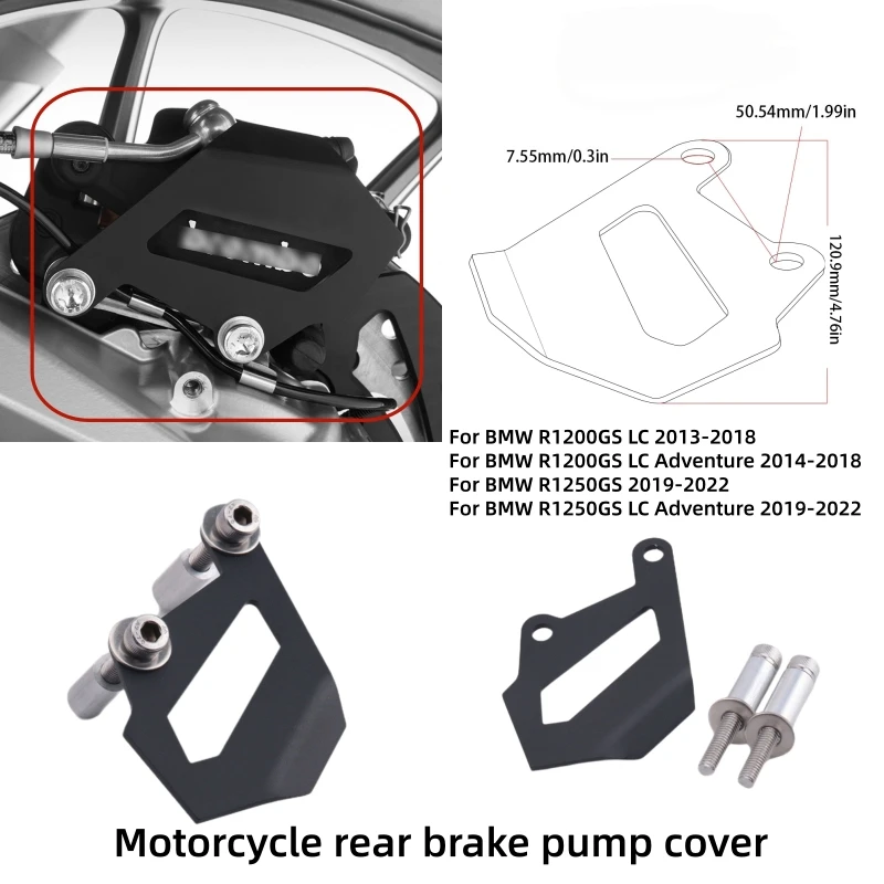 Motorcycle rear brake pump cover rear caliper protection cover for BMW R 1200 1250 GS R1200 1200GS R1250 R1200GS LC ADV R1250GS