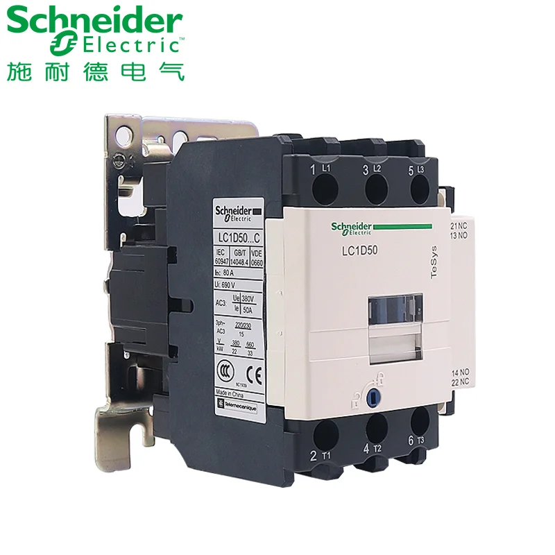 Schneider Contactor 3P Schakelaar Ac Drie-Pole LC1D50A B7C F7C Q7C M7C 24V 110V 220V 380V