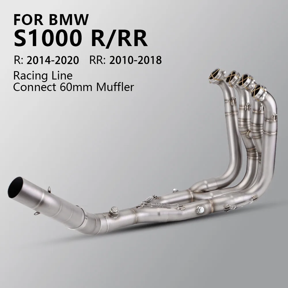 For BMW S1000RR 2010-2018 S1000R 2014-2020 Motorcycle Exhaust Escape System Stainless Header Front Link Pipe Connect 60MM
