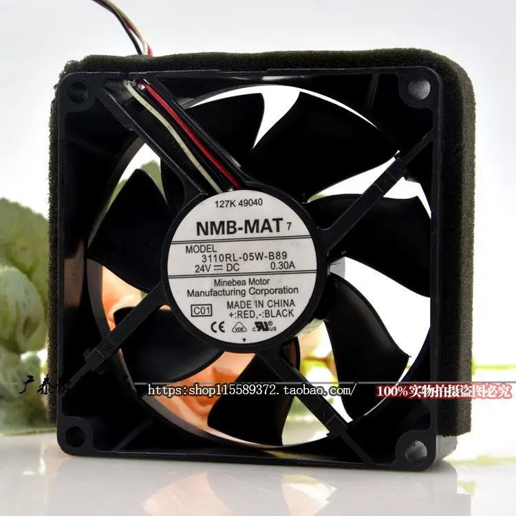 NMB 3110RL-05W-B89 8025 24V 0.3A 3-Wire Converter Cooling Fan 8cm