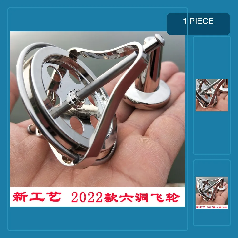 Three axis gyroscope physics black technology precision machinery small toys
